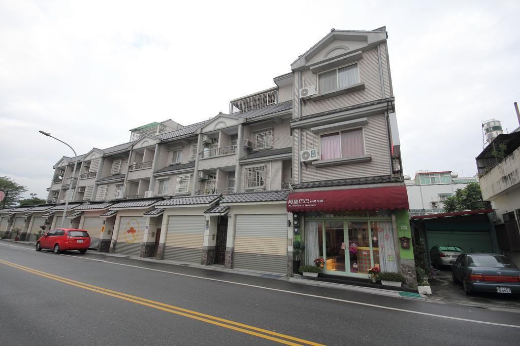 Ali Ba Ba B&B Hualien City Exterior photo